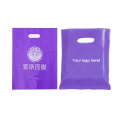 Advanced sealing tech and die cut handle pink shopping bag single-layer plastic packaging bag